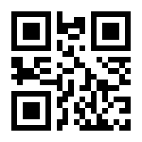 QR-Code zur Seite https://www.isbn.de/9783497615148