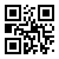QR-Code zur Seite https://www.isbn.de/9783497615407