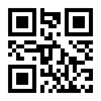 QR-Code zur Seite https://www.isbn.de/9783497615728