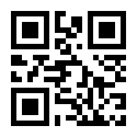 QR-Code zur Seite https://www.isbn.de/9783497615889