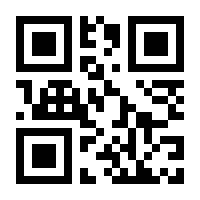 QR-Code zur Seite https://www.isbn.de/9783497616701