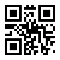 QR-Code zur Seite https://www.isbn.de/9783497618071