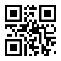 QR-Code zur Seite https://www.isbn.de/9783497618231