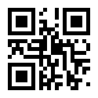 QR-Code zur Seite https://www.isbn.de/9783498000202