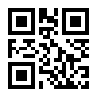 QR-Code zur Seite https://www.isbn.de/9783498000813