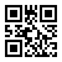 QR-Code zur Buchseite 9783498001605