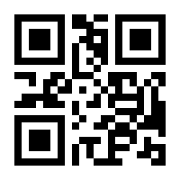 QR-Code zur Seite https://www.isbn.de/9783498001834