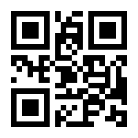 QR-Code zur Seite https://www.isbn.de/9783498002251