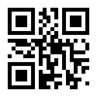 QR-Code zur Seite https://www.isbn.de/9783498002671