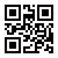 QR-Code zur Seite https://www.isbn.de/9783498002923