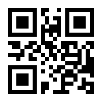 QR-Code zur Seite https://www.isbn.de/9783498003937