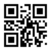 QR-Code zur Seite https://www.isbn.de/9783498004705