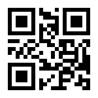 QR-Code zur Buchseite 9783498004965