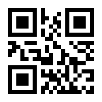 QR-Code zur Seite https://www.isbn.de/9783498005238