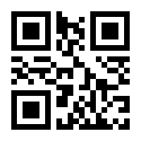 QR-Code zur Seite https://www.isbn.de/9783498005306