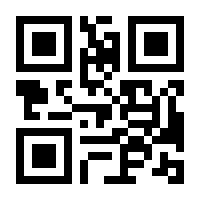 QR-Code zur Seite https://www.isbn.de/9783498006037