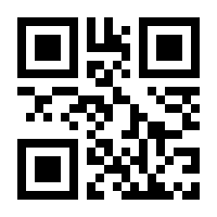 QR-Code zur Seite https://www.isbn.de/9783498006761
