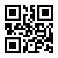 QR-Code zur Seite https://www.isbn.de/9783498012168