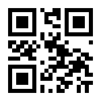 QR-Code zur Seite https://www.isbn.de/9783498012496