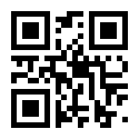 QR-Code zur Seite https://www.isbn.de/9783498024895
