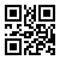 QR-Code zur Buchseite 9783498024918