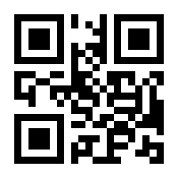 QR-Code zur Seite https://www.isbn.de/9783498024925