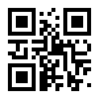 QR-Code zur Seite https://www.isbn.de/9783498028848