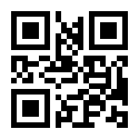 QR-Code zur Seite https://www.isbn.de/9783498029715