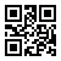 QR-Code zur Seite https://www.isbn.de/9783498030315