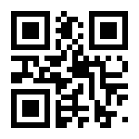 QR-Code zur Seite https://www.isbn.de/9783498035709