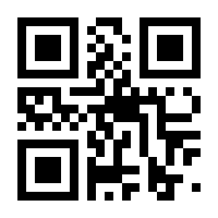 QR-Code zur Seite https://www.isbn.de/9783498039158
