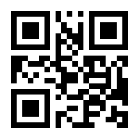 QR-Code zur Seite https://www.isbn.de/9783498043315
