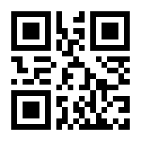 QR-Code zur Buchseite 9783498050146
