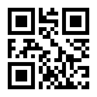 QR-Code zur Seite https://www.isbn.de/9783498058081