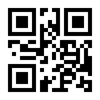 QR-Code zur Seite https://www.isbn.de/9783498061425