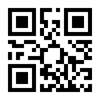 QR-Code zur Seite https://www.isbn.de/9783498062064