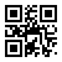 QR-Code zur Seite https://www.isbn.de/9783498063122