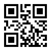 QR-Code zur Seite https://www.isbn.de/9783498064303
