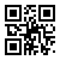 QR-Code zur Seite https://www.isbn.de/9783498064327