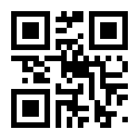 QR-Code zur Buchseite 9783498093006
