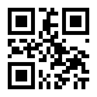 QR-Code zur Seite https://www.isbn.de/9783498096779