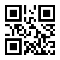 QR-Code zur Seite https://www.isbn.de/9783499000072