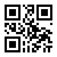 QR-Code zur Seite https://www.isbn.de/9783499000843
