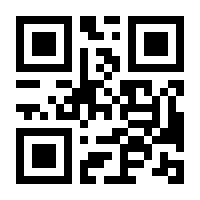 QR-Code zur Seite https://www.isbn.de/9783499001444