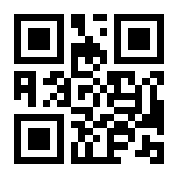 QR-Code zur Seite https://www.isbn.de/9783499001543