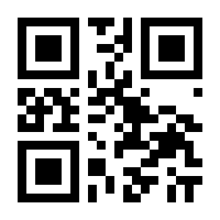 QR-Code zur Seite https://www.isbn.de/9783499002854