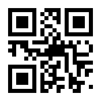 QR-Code zur Seite https://www.isbn.de/9783499004339