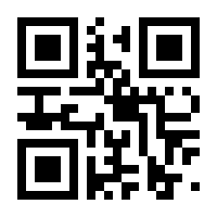 QR-Code zur Seite https://www.isbn.de/9783499005282