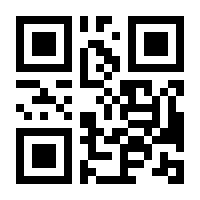 QR-Code zur Seite https://www.isbn.de/9783499006234