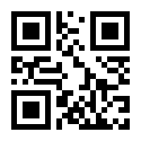 QR-Code zur Seite https://www.isbn.de/9783499006494